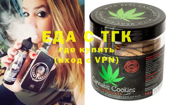 дурь Алексеевка