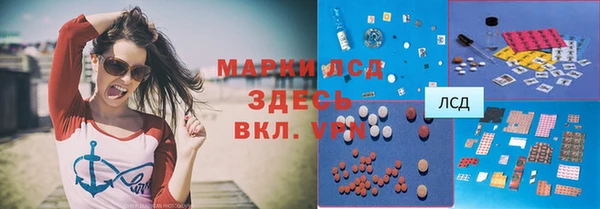 Альфа ПВП Абдулино