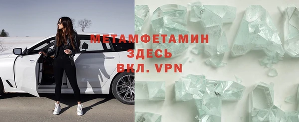 дурь Алексеевка