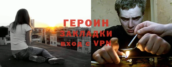 тгк Алексин