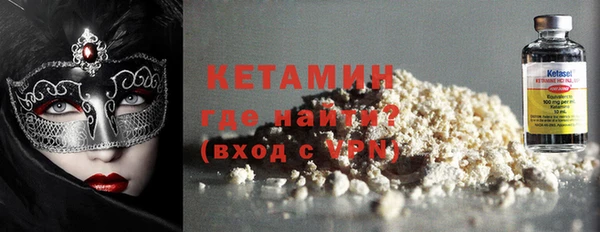 тгк Алексин