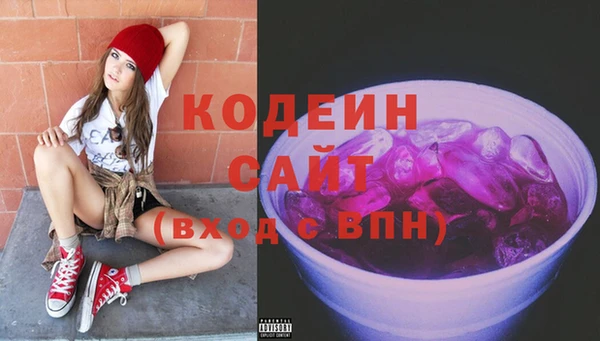 кокаин VHQ Козловка