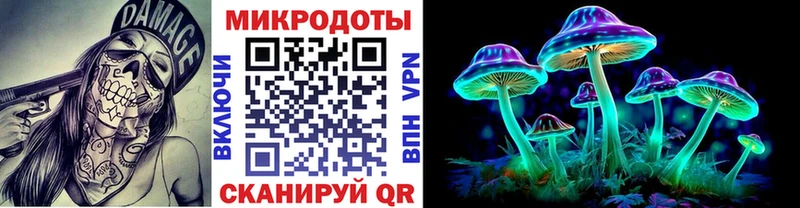 Галлюциногенные грибы Magic Shrooms  МЕГА tor  Щучье  закладка 